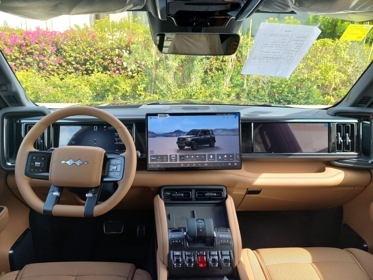 بي واي دي ليوبارد 5