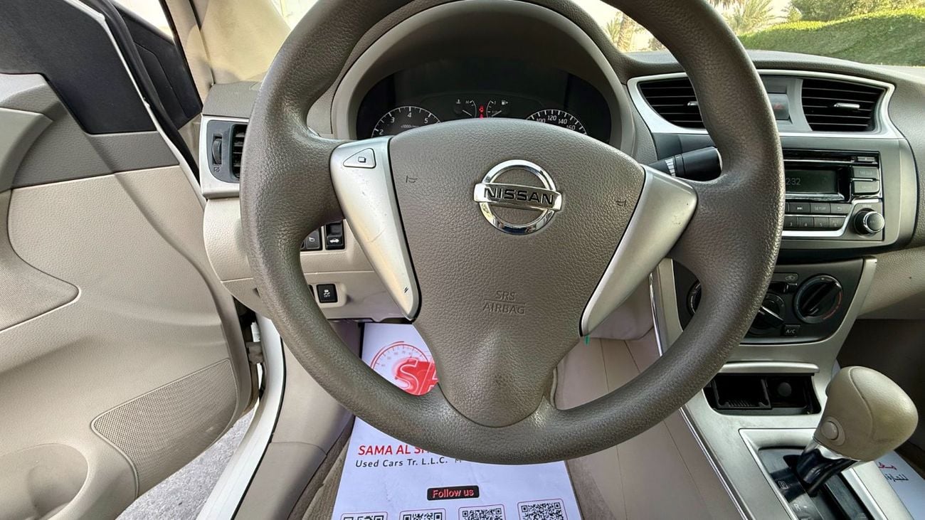 نيسان سنترا S 1.6L (110 HP)