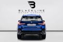بي أم دبليو X1 M35i XDRIVE M35i XDRIVE