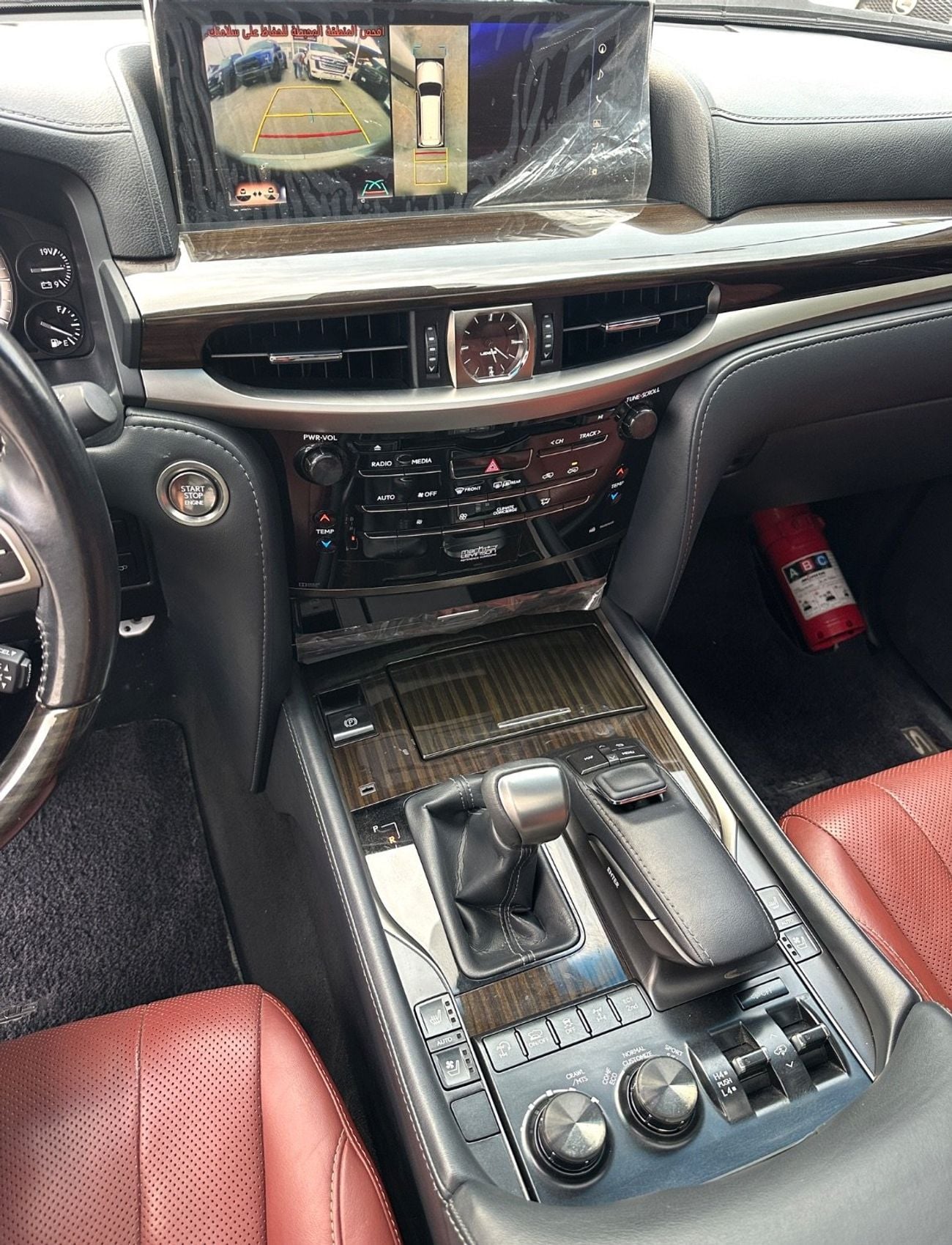 Lexus LX570 SIGNATURE