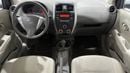 Nissan Sunny 2023 SV | AED 444/Month | 0 DP | 30 Day Return | Warranty | Service History