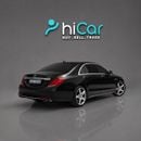 Mercedes Benz S63 AMG STANDARD AED 6,181 P.M • 0% Downpayment • Mercedes-Benz S 63 AMG • 1 Year Warranty