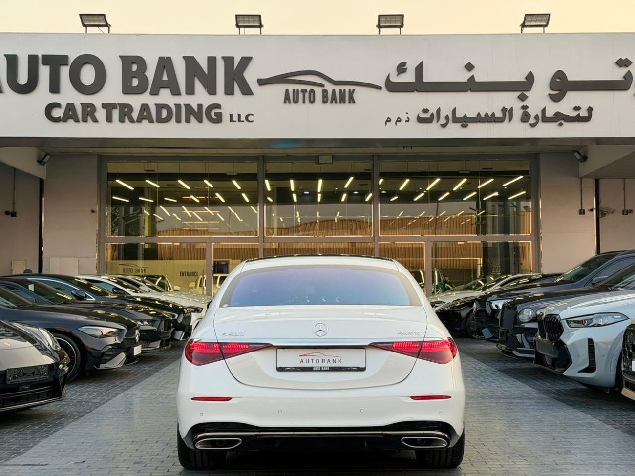 Mercedes-Benz S 500 4MATIC 3.0L
