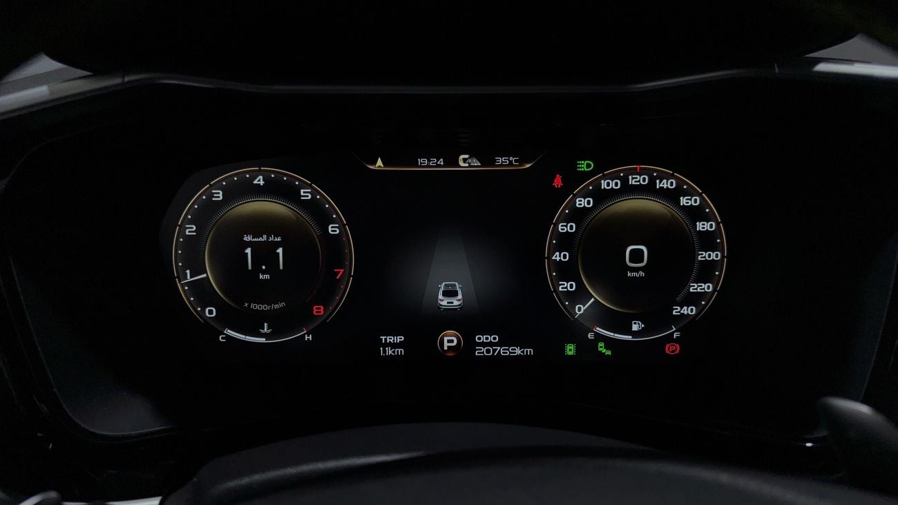Geely Tugella GF 2024 | AED 1125/Month | 0 DP | 30 Day Return | Warranty