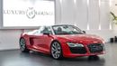 أودي R8 V10