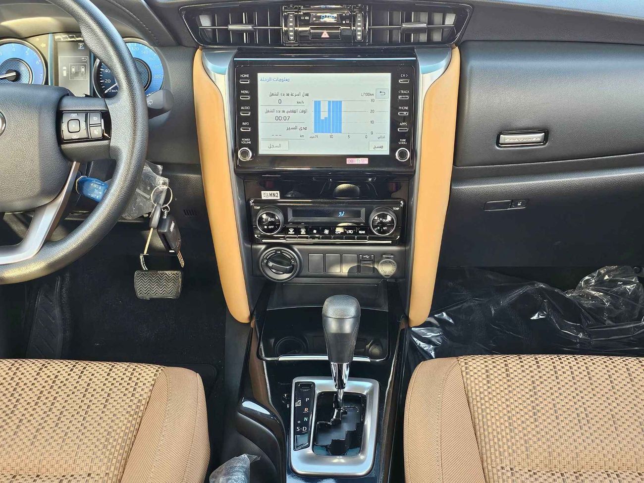 Toyota Fortuner 2.7L V4 PETROL | AUTO A/C | DVD+CAMERA | 4X4 | CODE # FP27F