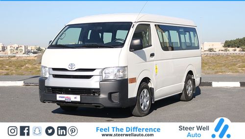 تويوتا هاياس MID ROOF 15 SEATER BUS