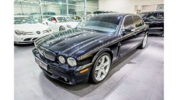 جاغوار XJ XJ8