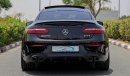 مرسيدس بنز E 53 AMG كوب 4MATIC Plus خليجية 2022 , 0 كم , مع ضمان 3 سنوات أو 100 ألف كم