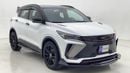 جيلي كول تري 2024 GF | AED 836/Month | 0 DP | 30 Day Return | Warranty