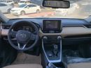 Toyota RAV4 LIMITED FULL OPTION 2.5L V4 HYBRID