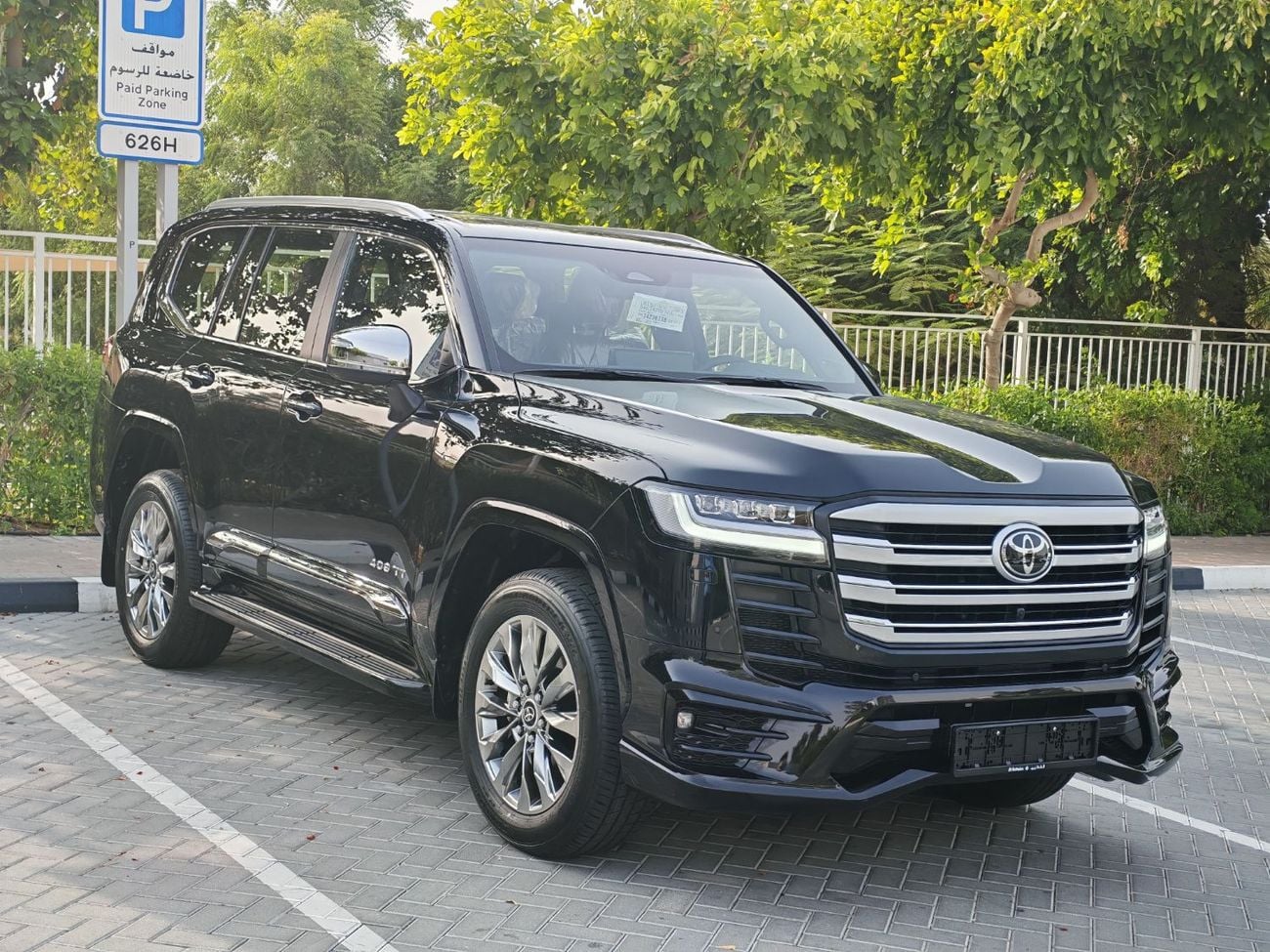 Toyota Land Cruiser VXR