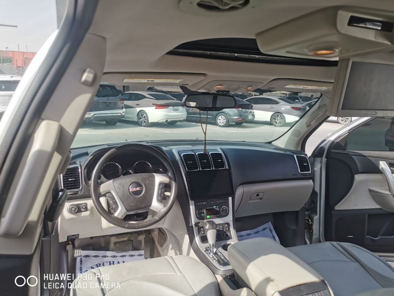 جي أم سي أكاديا