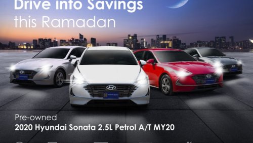Hyundai Sonata smart plus, Leather Seats, Android Screen, Reverse Camera, MY2020