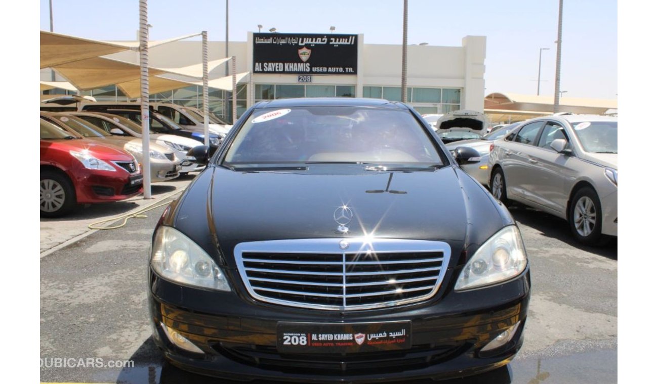 مرسيدس بنز S 500