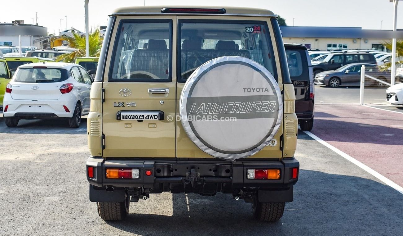 تويوتا لاند كروزر 70