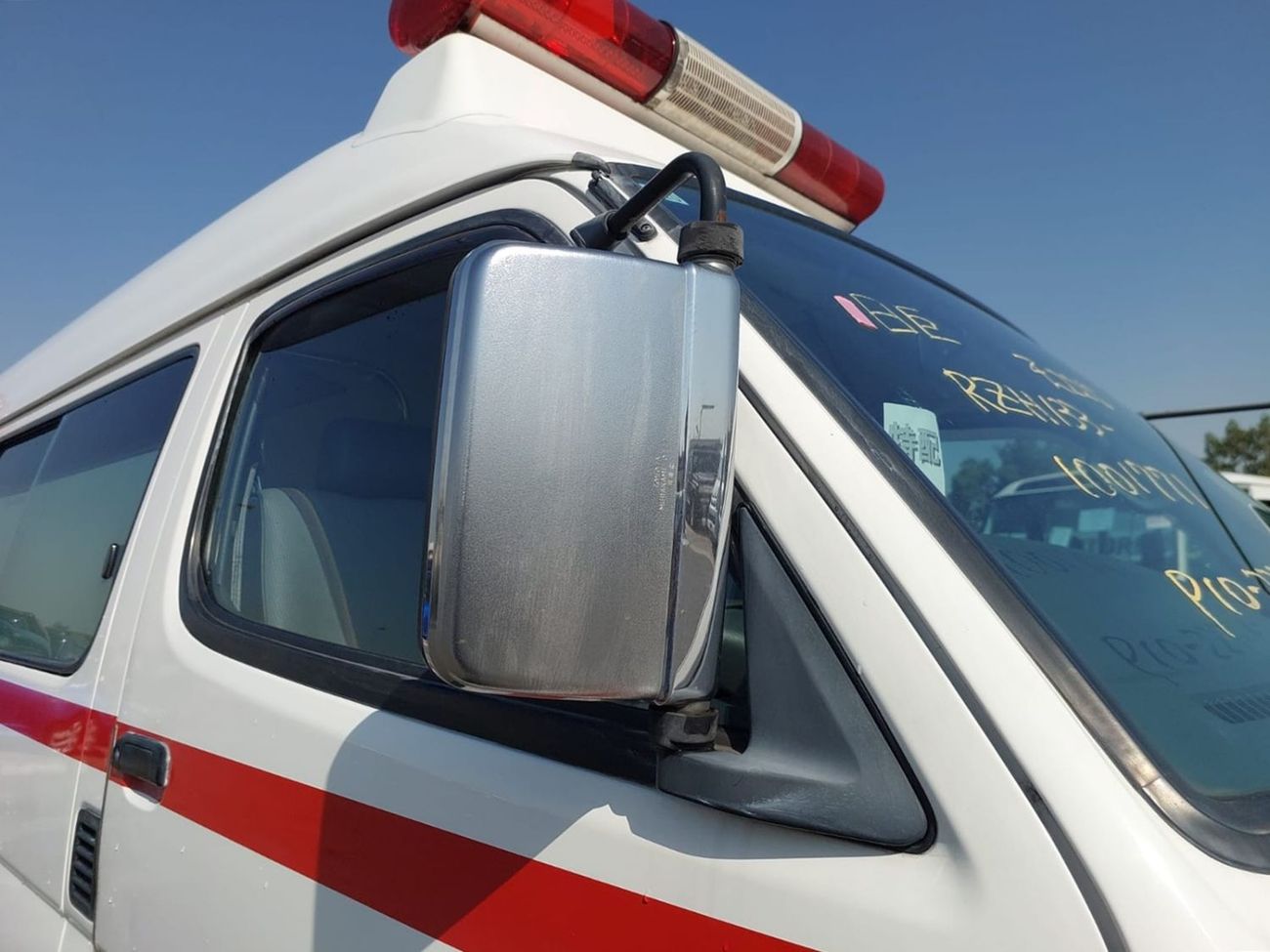 Toyota Hiace (RAMADAN OFFER) TOYOTA HIACE VAN AMBULANCE RHD 1997 MODEL 2.4 L PETROL AUTOMATIC(PM01771)