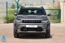 رينو داستر LE Techno 2026 | 1.3L Turbo Power | 153 HP | Premium Features | Full Tech & Safety | Export