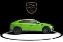 لامبورغيني اوروس PERFORMANTE