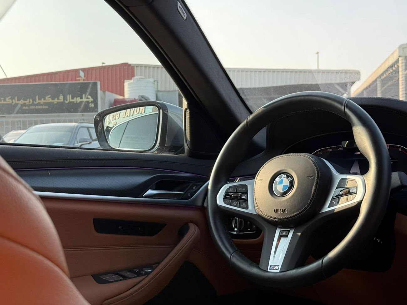 BMW 520i BMW 520 i 2023 2.0 TT