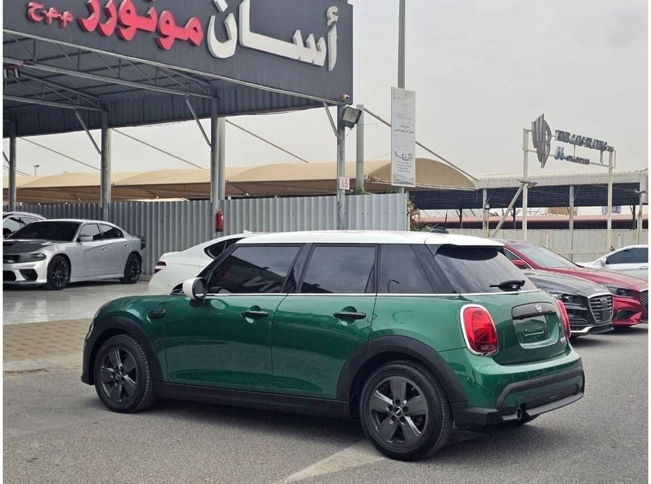 Mini Cooper One 1.5L (4 Seater)