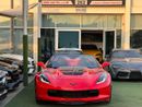 شيفروليه كورفت Z06 6.2L A/T