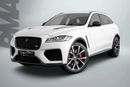 Jaguar F Pace SVR