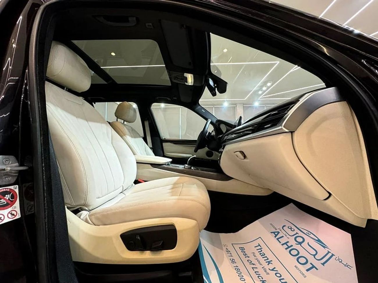 بي أم دبليو X5 ELITE BROWN V6 || GCC || TOP RANGE || FREE ACCIDENTS || SCREENS || LOW MILEAGE