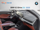 BMW X2 BMW X2 sDrive25i 2026 (Export only )