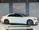 Mercedes-Benz S 500 4MATIC 3.0L