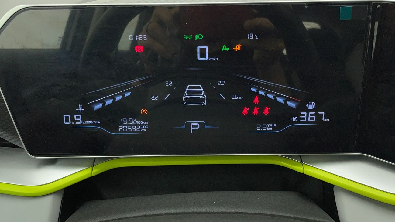 Geely Coolray GL 1.5TD 2025 GL | AED 810/Month | 0 DP | 30 Day Return | Warranty | Service History