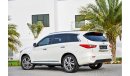 Infiniti QX60 | AED 1,449 Per Month | 0% DP | Fully Loaded!