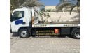 Mitsubishi Canter Recovery Truck