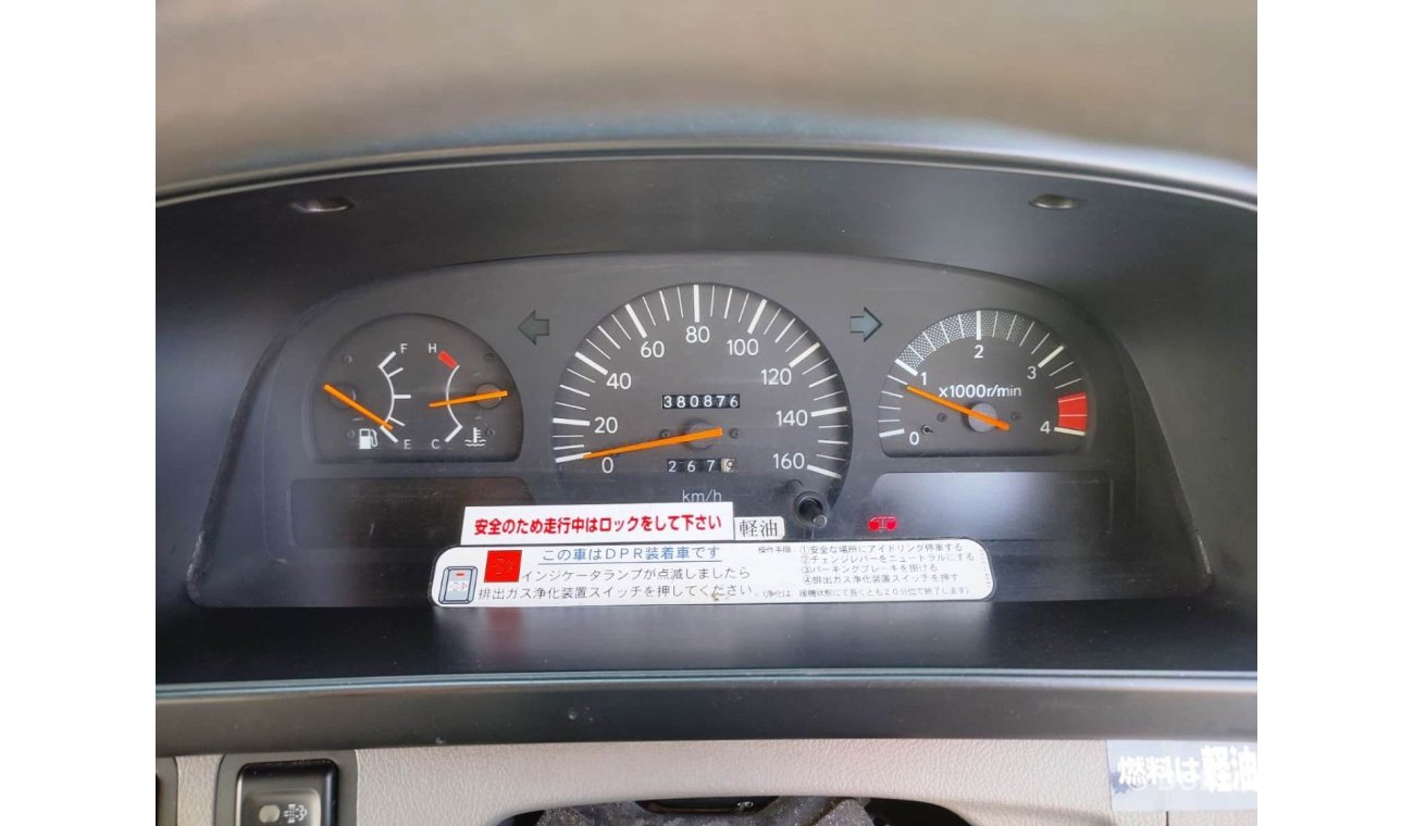 Toyota Coaster XZB51-0050970