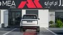 Land Rover Range Rover SV LWB P530 SV LWB White-Tan 2022 MY Export only