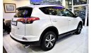 تويوتا راف ٤ LIKE NEW Toyota RAV4 VX 4WD 2016 Model GCC Specs