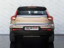 فولفو XC 40 ULTIMATE DARK Volvo XC40 2024