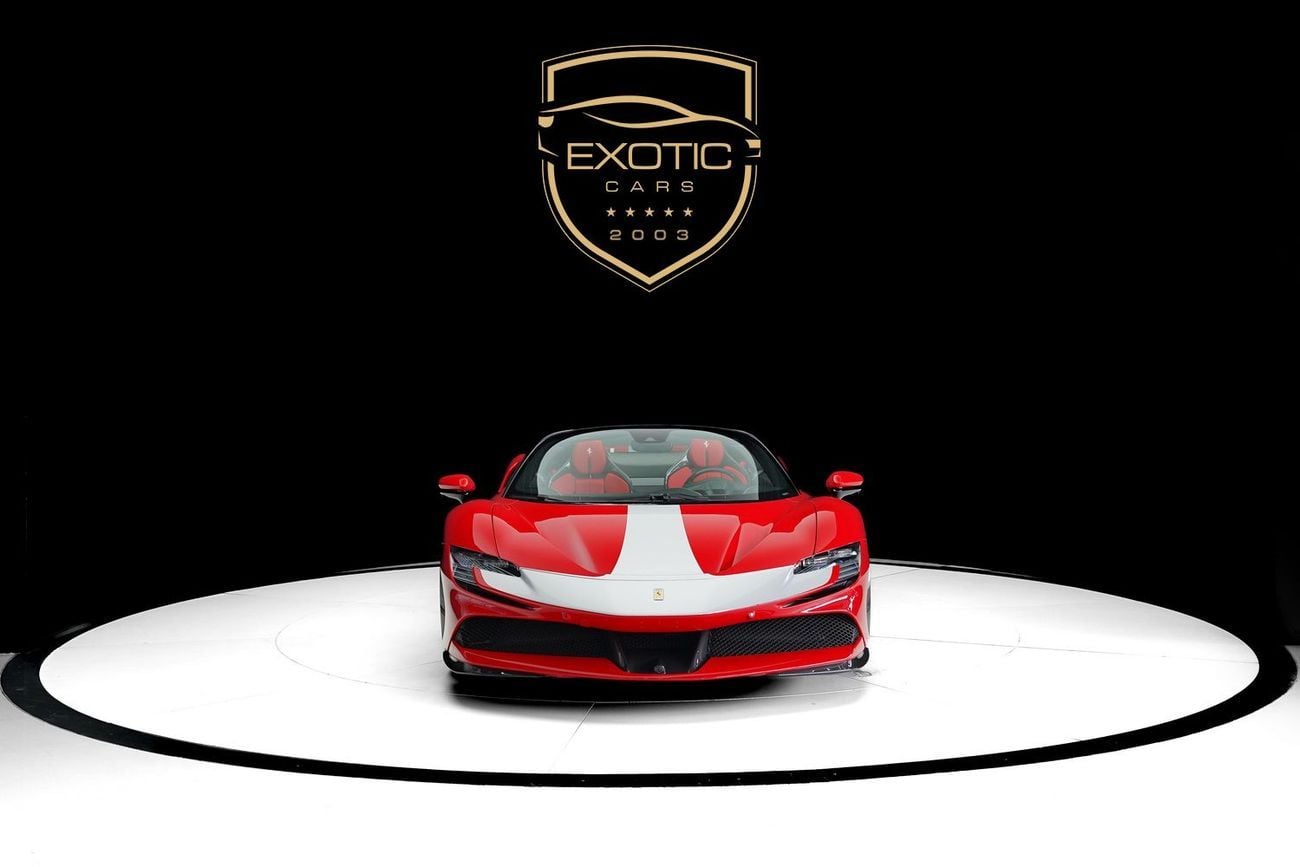 فيراري SF90 ستراديل assetto fiorano