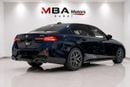 بي أم دبليو 520i 520I M SPORT TITANIUM