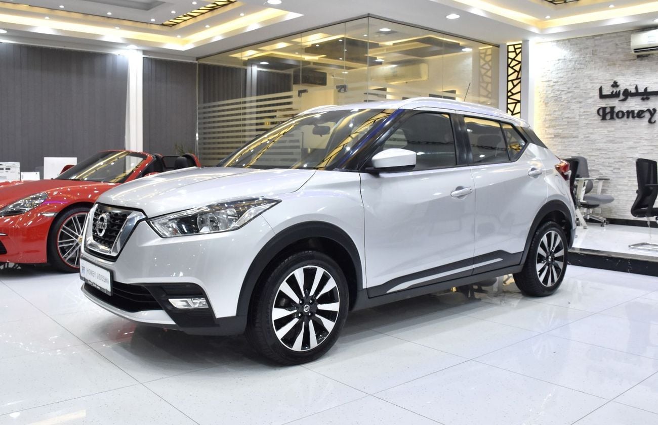Nissan Kicks SV EXCELLENT DEAL for our Nissan Kicks ( 2017 Model ) in Silver Color GCC Specs