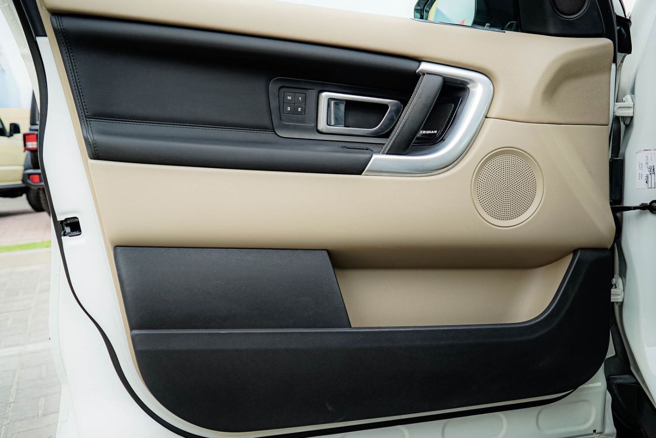 لاند روفر دسكفري سبورت HSE 2.0L