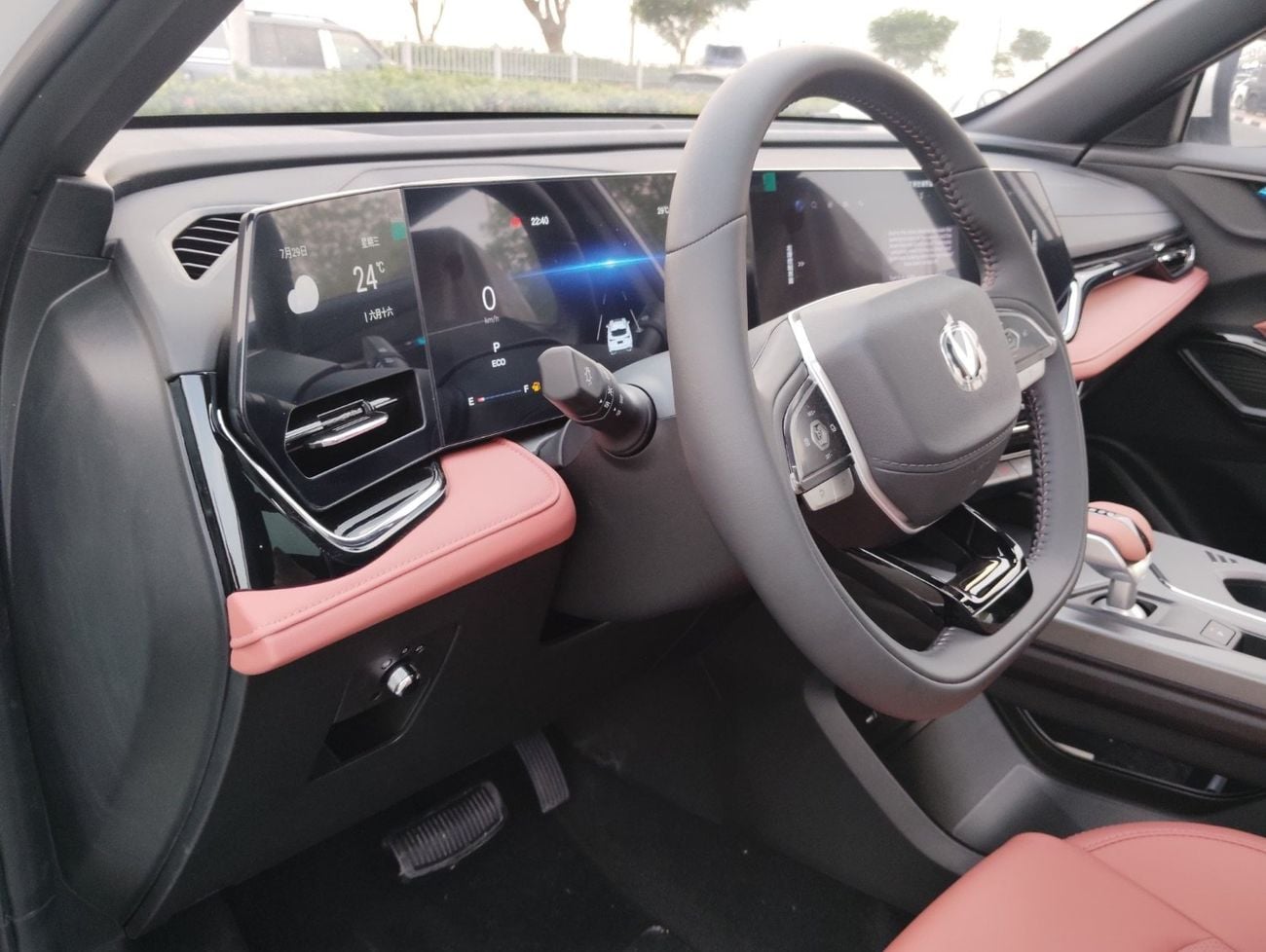 Changan X5 Plus