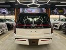 Nissan Patrol LE PLATINUM CITY