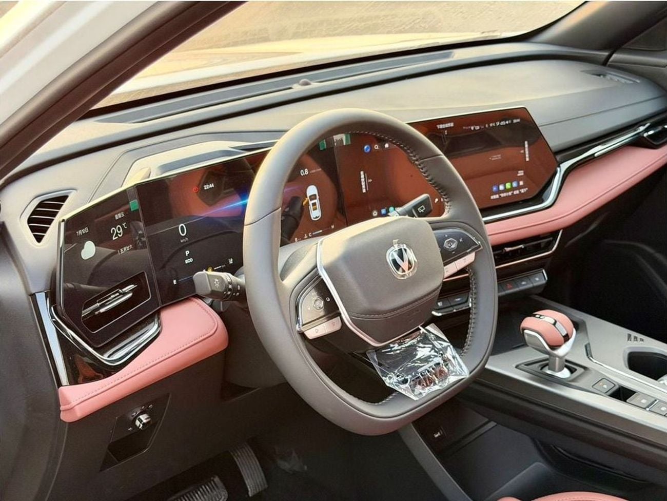 تشنجان x5 بلس EXCELLENCE PRO - ORIGNAL FULL OPTIONS TOP VARIANT