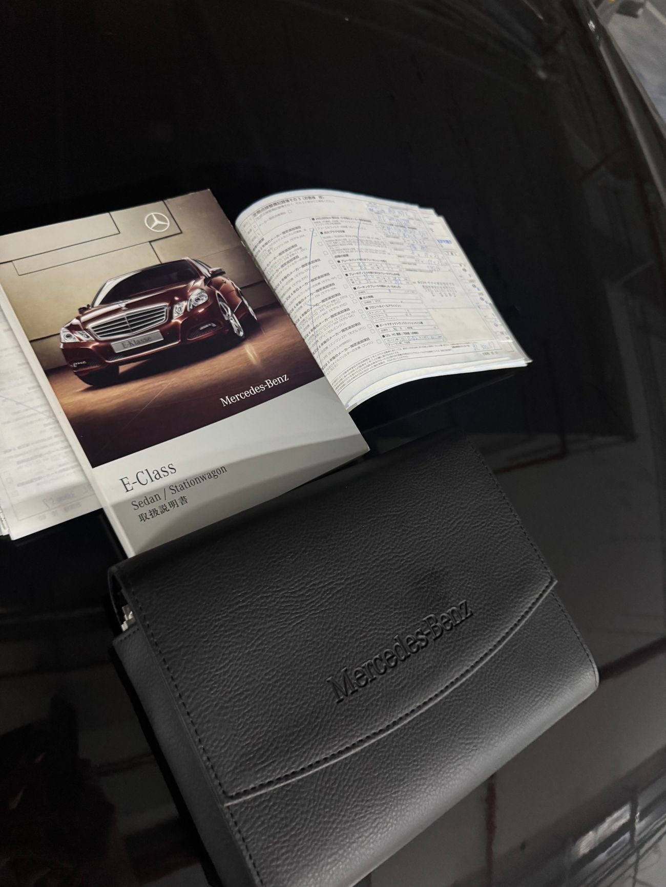 Mercedes-Benz E 63 AMG