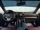 لكزس IS 250 F Sport 2.5L