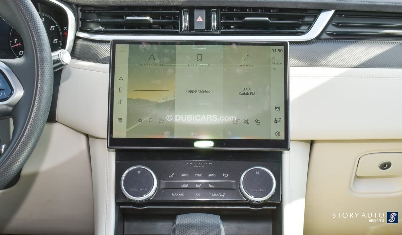 Jaguar F Pace P550 5.0P S/C SVR AWD Aut. (For Local Sales plus 10% for Customs & VAT)