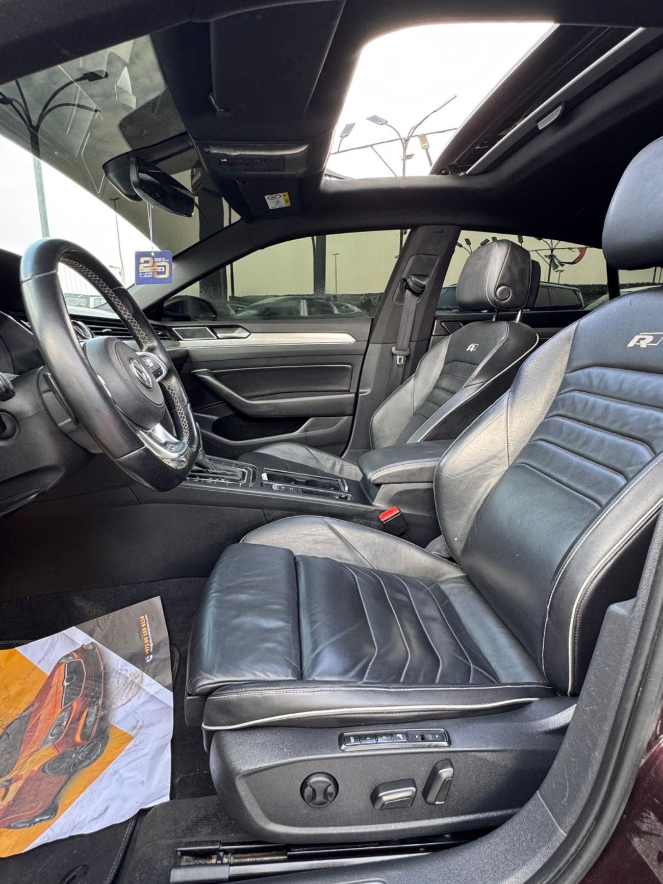 فولكس واجن ارتيون