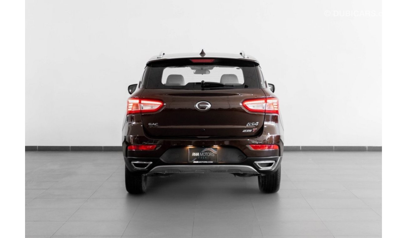 جي إي سي GS 4 235T  Full Option 1.5