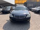 مرسيدس بنز S 350 